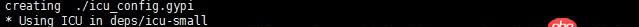 linux - ubuntu下編譯安裝node.js失敗