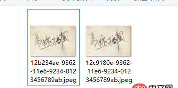 node.js - fs.writeFile 的問題 node 并發問題