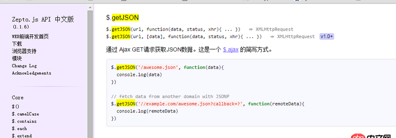 node.js - 怎么在初始化的時候使得一個子組件不加載？