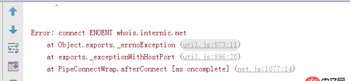node.js - node socket出錯，這是什么原因？另外我想設置連接超時，怎么寫呢？
