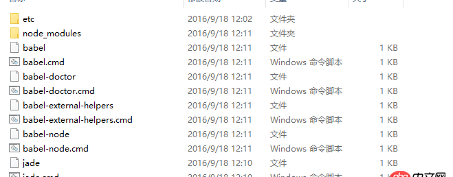 node.js - nodeJS 寫入文件的內(nèi)容怎么不是按次序的？
