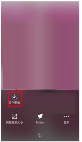 如何使用Pixlr拼圖？使用Pixlr拼圖流程講解