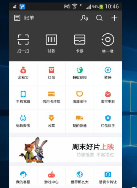 忘記準考證號怎么查四六級成績?無需準考證號查詢四六級成績方法分享