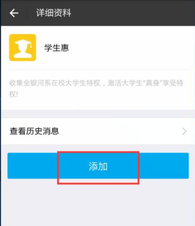 忘記準考證號怎么查四六級成績?無需準考證號查詢四六級成績方法分享