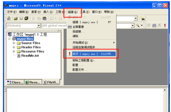 vc6.0如何新建工程窗口程序_vc6.0新建工程窗口程序步驟解析