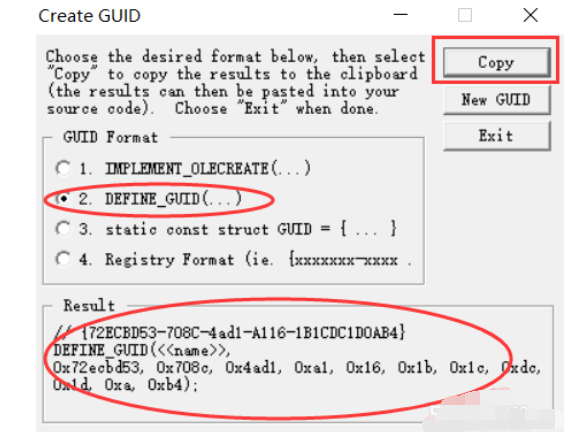 VC6.0如何生成GUID_VC6.0生成GUID步驟一覽