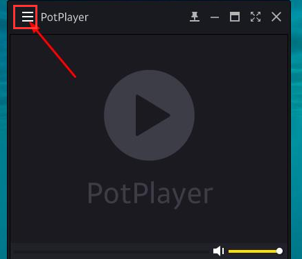potpalayer調(diào)整視頻播放速度方法介紹