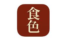 食色怎么保存照片?保存照片的操作流程分享