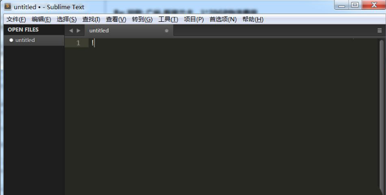 Sublime代碼快捷鍵設(shè)置教程分享