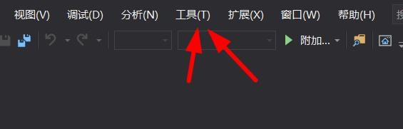 vs身份驗證方式調整為嵌入式Web瀏覽器流程介紹