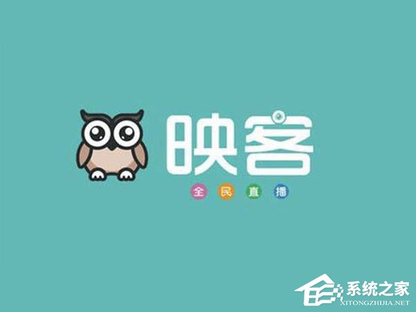 手機映客怎么賺錢？直播映客的賺錢方法