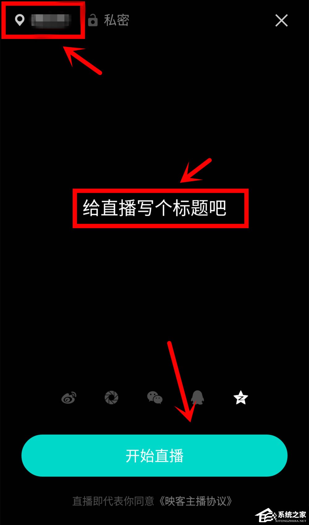 手機映客怎么賺錢？直播映客的賺錢方法