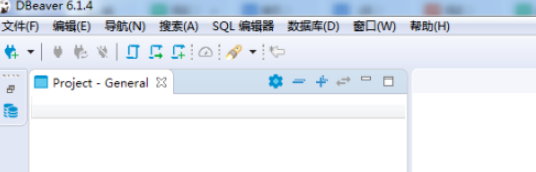 DBeaver創(chuàng)建數(shù)據(jù)庫表流程介紹