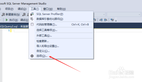SSMS關閉保存自動回復信息的時間間隔步驟分享