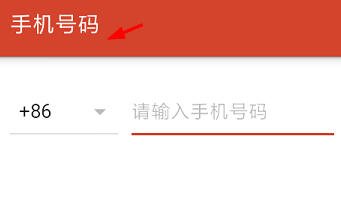 探探如何設(shè)置顯示共同手機聯(lián)系人?共同手機聯(lián)系人設(shè)置方法介紹
