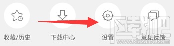 手機(jī)百度圖片不顯示怎么辦