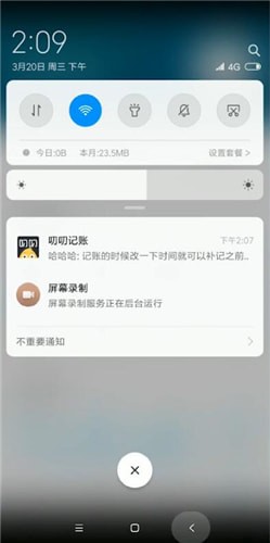 人人視頻app服務(wù)器異常
