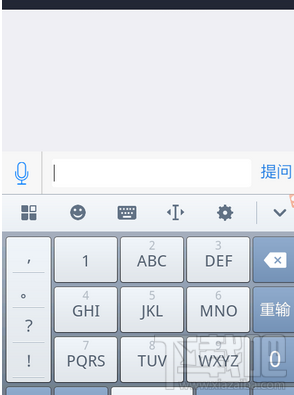 支付寶在線客服在哪進入？支付寶在線咨詢人工客服方法
