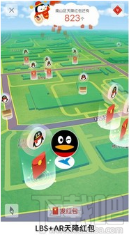 qq紅包運(yùn)氣王掛是什么？qq紅包運(yùn)氣王掛