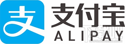 1月23日支付寶紅包口令有哪些？2017支付寶紅包口令