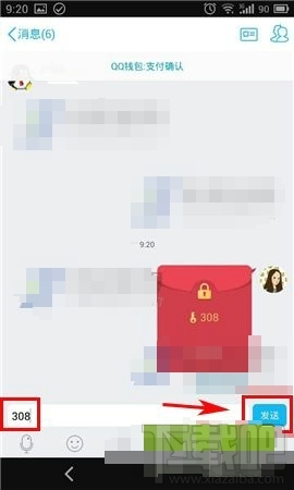 整蠱qq口令紅包怎么發(fā)？QQ整蠱紅包怎么玩？