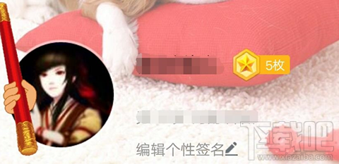 手機qq身份證怎么看？qq身份證在哪看