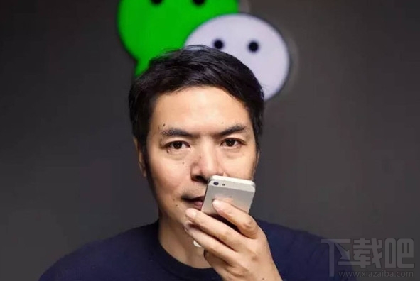 微信朋友直播在哪里看？微信朋友直播是什么？