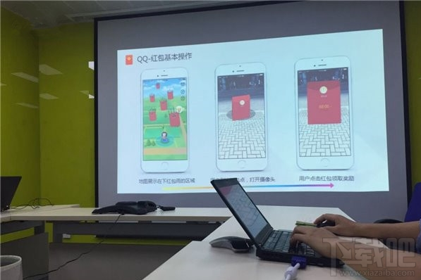 QQ紅包AR領(lǐng)取紅包怎么玩？QQ紅包AR領(lǐng)取指定紅包介紹