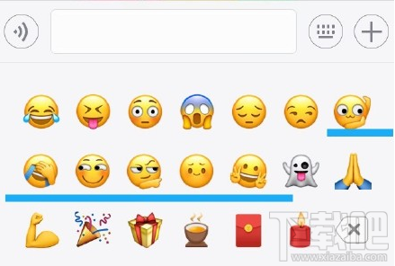 qq捂臉新表情怎么打？qq捂臉、皺眉、奸笑emoji新魔性表情包