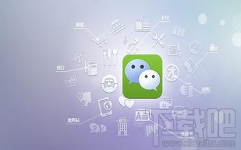 微信怎么知道自己被好友刪除了？三招簡單辨別微信好友是否將你刪除