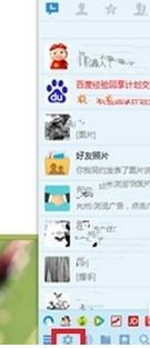 怎樣清理qq文件?清理qq文件的方法