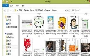 怎樣清理qq文件?清理qq文件的方法