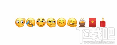 微信新emoji表情安卓機(jī)怎么沒(méi)有？ 微信新emoji表情詳情介紹