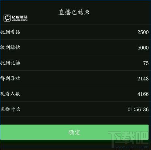 快手直播怎么開美顏？ 快手直播美顏在哪里？