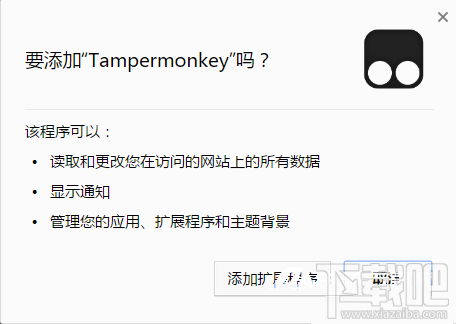 百度云盤下載怎么不限速？百度網盤非會員全速下載教程