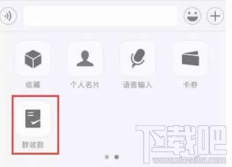 微信小程序怎么打開？ 微信小程序入口分享