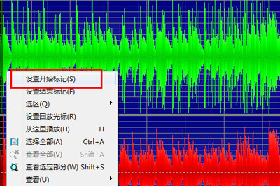 如何用Goldwave制作手機鈴聲？Goldwave制作手機鈴聲方法分享