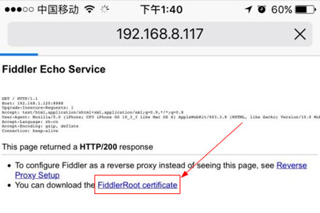 Fiddler如何連接手機 連接手機方法介紹