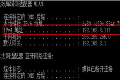 Fiddler如何連接手機 連接手機方法介紹