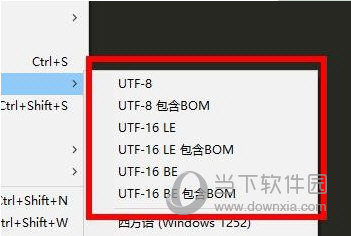 Sublime如何選擇編碼方式？亂碼解決方法說明