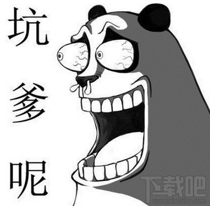 滴滴優(yōu)步哪個(gè)比較便宜 打車軟件哪家強(qiáng)