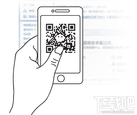 微信二維碼生成 個人微信二維碼怎么生成圖片
