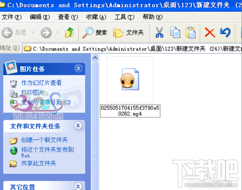 微信小視頻怎么保存 微信小視頻怎么導出