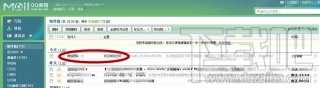 微信怎么改密碼 微信密碼忘記了怎么找回