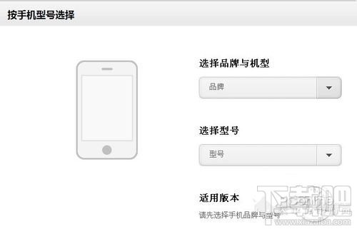 微信打不開(kāi)怎么回事 微信打不開(kāi)怎么辦