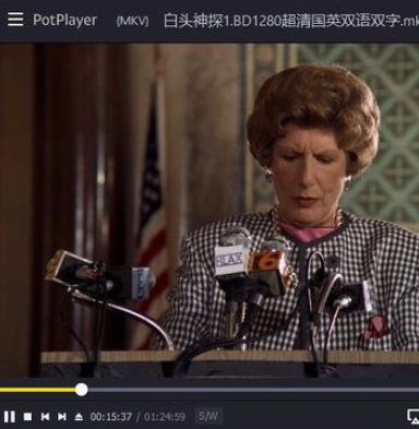 PotPlayer全屏怎么隱藏鼠標(biāo)?