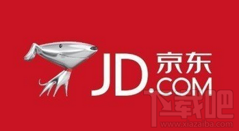 京東黑號的原因 京東黑號了怎么辦？京東黑號要怎么洗白？
