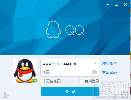手機QQ2016手勢密碼哪里設置 手機QQ2016手勢密碼怎么設置 QQ2016手勢密碼圖文設置教程