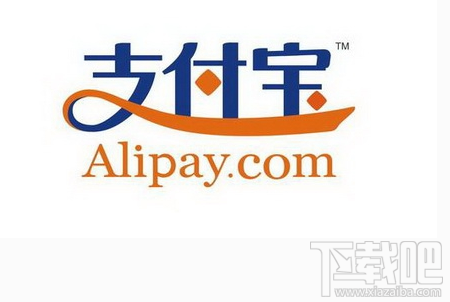 支付寶城市服務(wù)升級了嗎？支付寶人臉識別時(shí)代即將來臨 支付寶身份核實(shí)