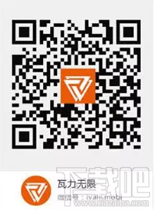 瓦力搶紅包安卓版全面支持微信/QQ/支付寶/陌陌四大平臺(tái) 瓦力搶紅包android版同時(shí)搶“四平臺(tái)”紅包方法